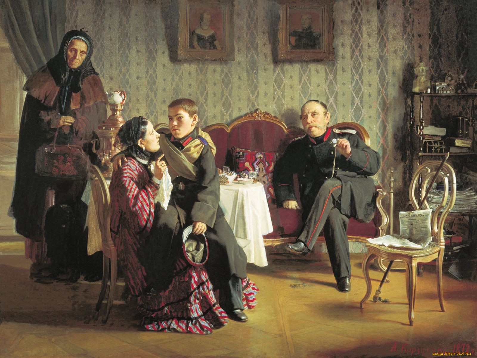 Корзухин Алексей Иванович 1835-1894